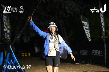 Dalat Ultra Trail 2026 - Ảnh #4766540