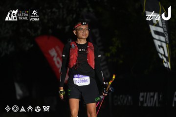 Dalat Ultra Trail 2026 - Ảnh #4766366
