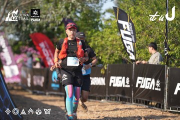 Dalat Ultra Trail 2026 - Ảnh #4731864