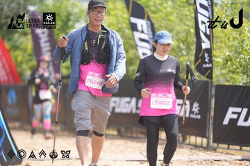 Dalat Ultra Trail 2026 - Ảnh #4860107
