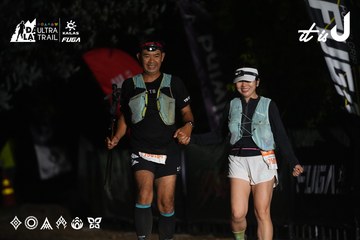 Dalat Ultra Trail 2026 - Ảnh #4764907