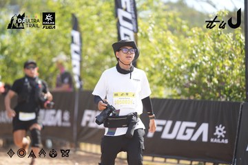 Dalat Ultra Trail 2026 - Ảnh #4837616