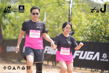 Dalat Ultra Trail 2026 - Ảnh #4859607