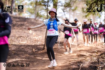 Dalat Ultra Trail 2026 - Ảnh #4854057