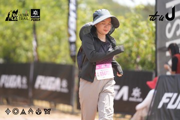 Dalat Ultra Trail 2026 - Ảnh #4861665