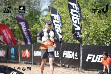 Dalat Ultra Trail 2026 - Ảnh #4729282