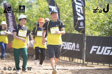 Dalat Ultra Trail 2026 - Ảnh #4856629