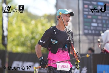 Dalat Ultra Trail 2026 - Ảnh #4772524