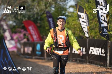 Dalat Ultra Trail 2026 - Ảnh #4732065
