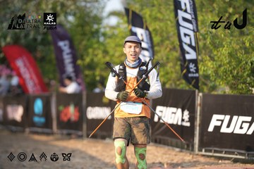 Dalat Ultra Trail 2026 - Ảnh #4732285
