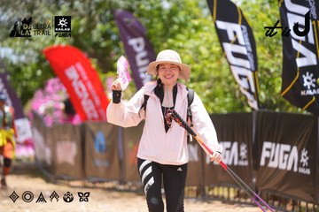 Dalat Ultra Trail 2026 - Ảnh #4870898