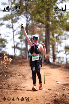 Dalat Ultra Trail 2026 - Ảnh #4855540
