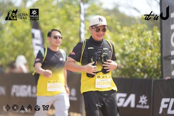 Dalat Ultra Trail 2026 - Ảnh #4857898