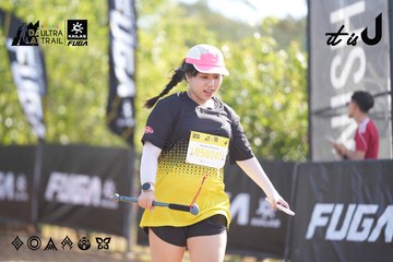 Dalat Ultra Trail 2026 - Ảnh #4771000