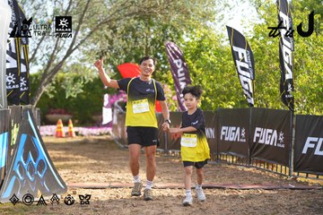 Dalat Ultra Trail 2026 - Ảnh #4769756