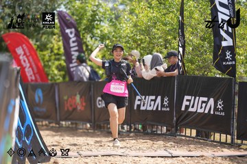 Dalat Ultra Trail 2026 - Ảnh #4857257