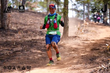 Dalat Ultra Trail 2026 - Ảnh #4855378