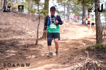 Dalat Ultra Trail 2026 - Ảnh #4855304