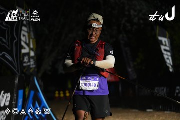 Dalat Ultra Trail 2026 - Ảnh #4765216