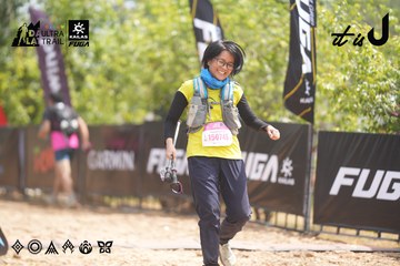 Dalat Ultra Trail 2026 - Ảnh #4860134