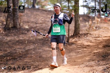 Dalat Ultra Trail 2026 - Ảnh #4855419