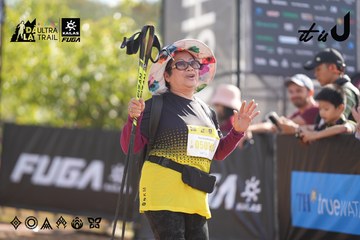 Dalat Ultra Trail 2026 - Ảnh #4773443