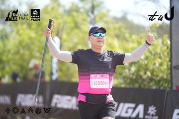 Dalat Ultra Trail 2026 - Ảnh #4837483