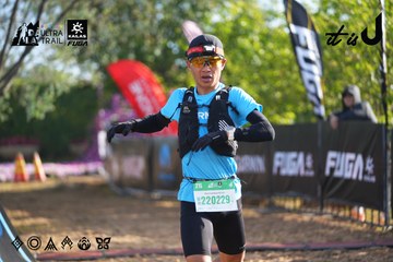 Dalat Ultra Trail 2026 - Ảnh #4767096