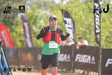 Dalat Ultra Trail 2026 - Ảnh #4858536