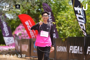 Dalat Ultra Trail 2026 - Ảnh #4870657