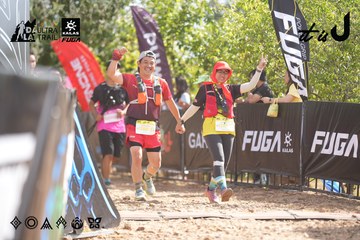 Dalat Ultra Trail 2026 - Ảnh #4836883