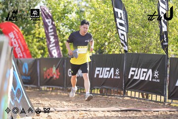 Dalat Ultra Trail 2026 - Ảnh #4770487
