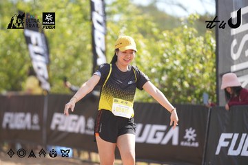 Dalat Ultra Trail 2026 - Ảnh #4837346