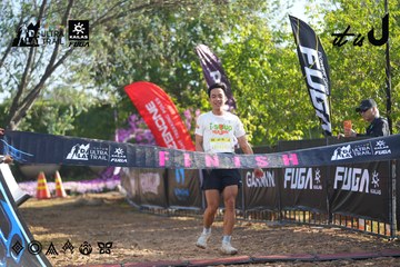 Dalat Ultra Trail 2026 - Ảnh #4767046