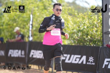 Dalat Ultra Trail 2026 - Ảnh #4856537