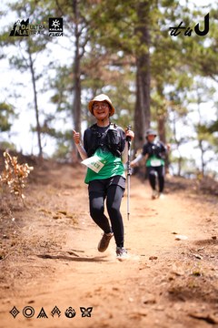 Dalat Ultra Trail 2026 - Ảnh #4855551