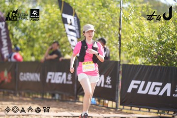 Dalat Ultra Trail 2026 - Ảnh #4835737