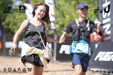 Dalat Ultra Trail 2026 - Ảnh #4729249
