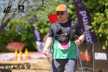 Dalat Ultra Trail 2026 - Ảnh #4728314