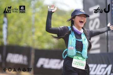 Dalat Ultra Trail 2026 - Ảnh #4861826