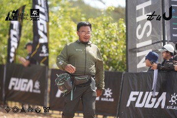 Dalat Ultra Trail 2026 - Ảnh #4857337