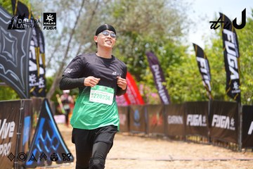 Dalat Ultra Trail 2026 - Ảnh #4871079