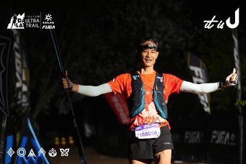 Dalat Ultra Trail 2026 - Ảnh #4766453