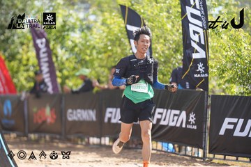 Dalat Ultra Trail 2026 - Ảnh #4836330