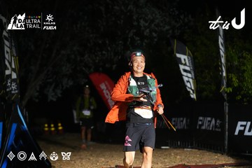Dalat Ultra Trail 2026 - Ảnh #4766515
