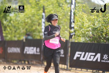 Dalat Ultra Trail 2026 - Ảnh #4859652