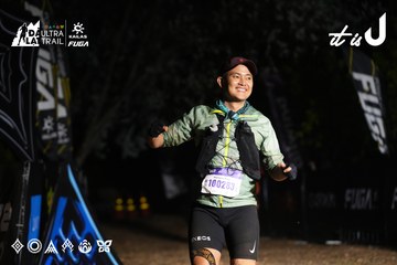 Dalat Ultra Trail 2026 - Ảnh #4765419