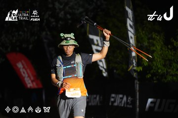 Dalat Ultra Trail 2026 - Ảnh #4765627