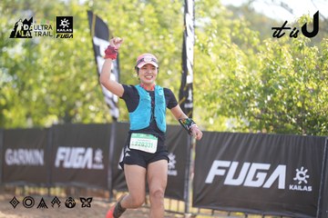 Dalat Ultra Trail 2026 - Ảnh #4770351