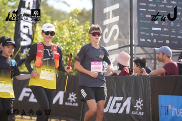 Dalat Ultra Trail 2026 - Ảnh #4774222